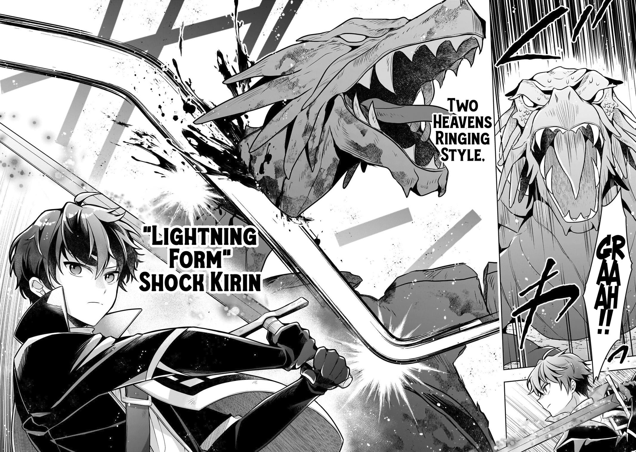 Zero Damage Sword Saint Chapter 17 11
