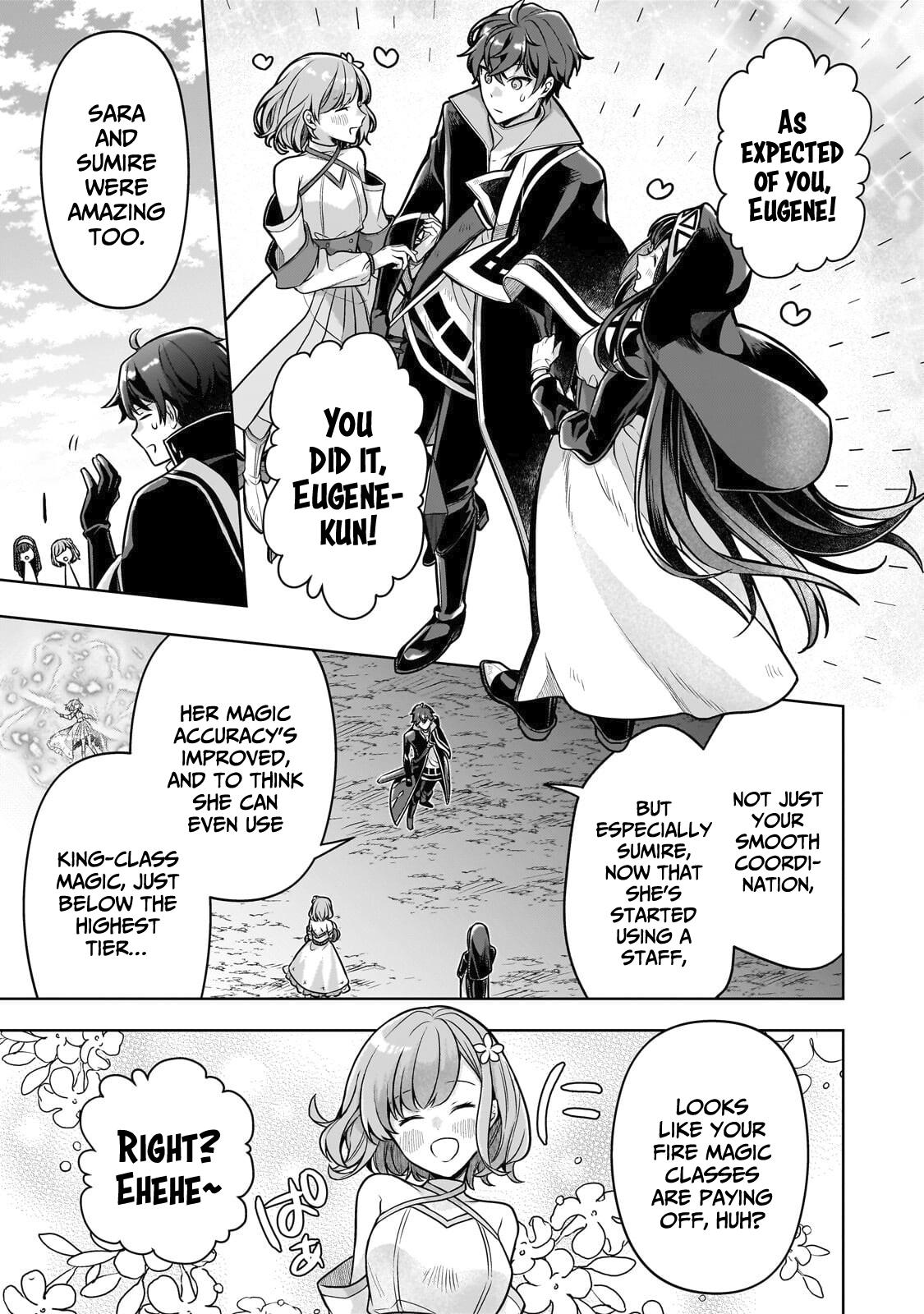 Zero Damage Sword Saint Chapter 17 13