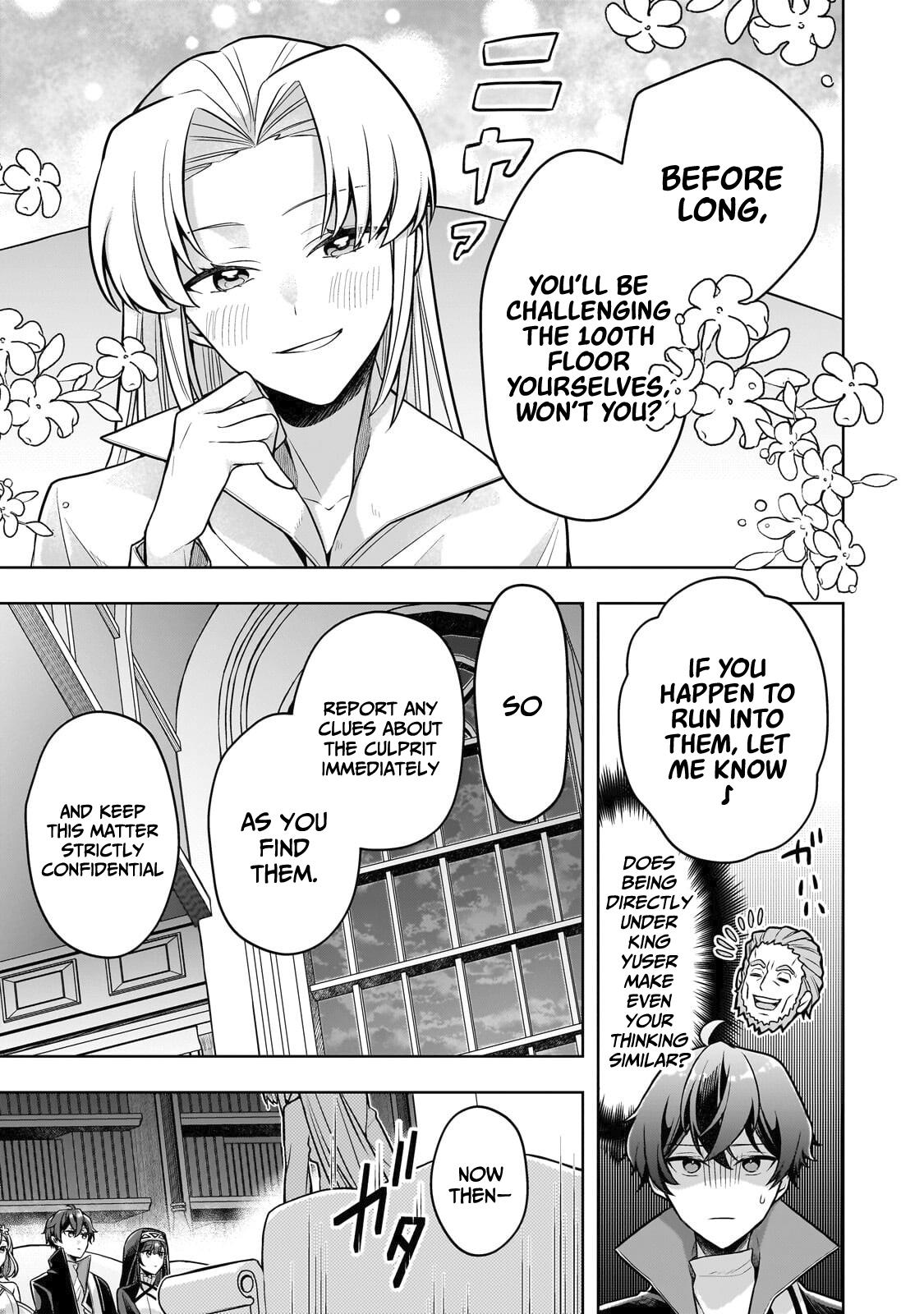 Zero Damage Sword Saint Chapter 17 25