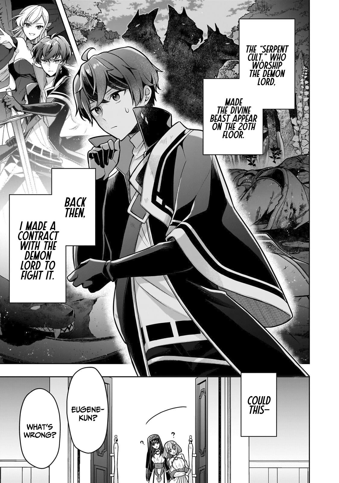 Zero Damage Sword Saint Chapter 17 27