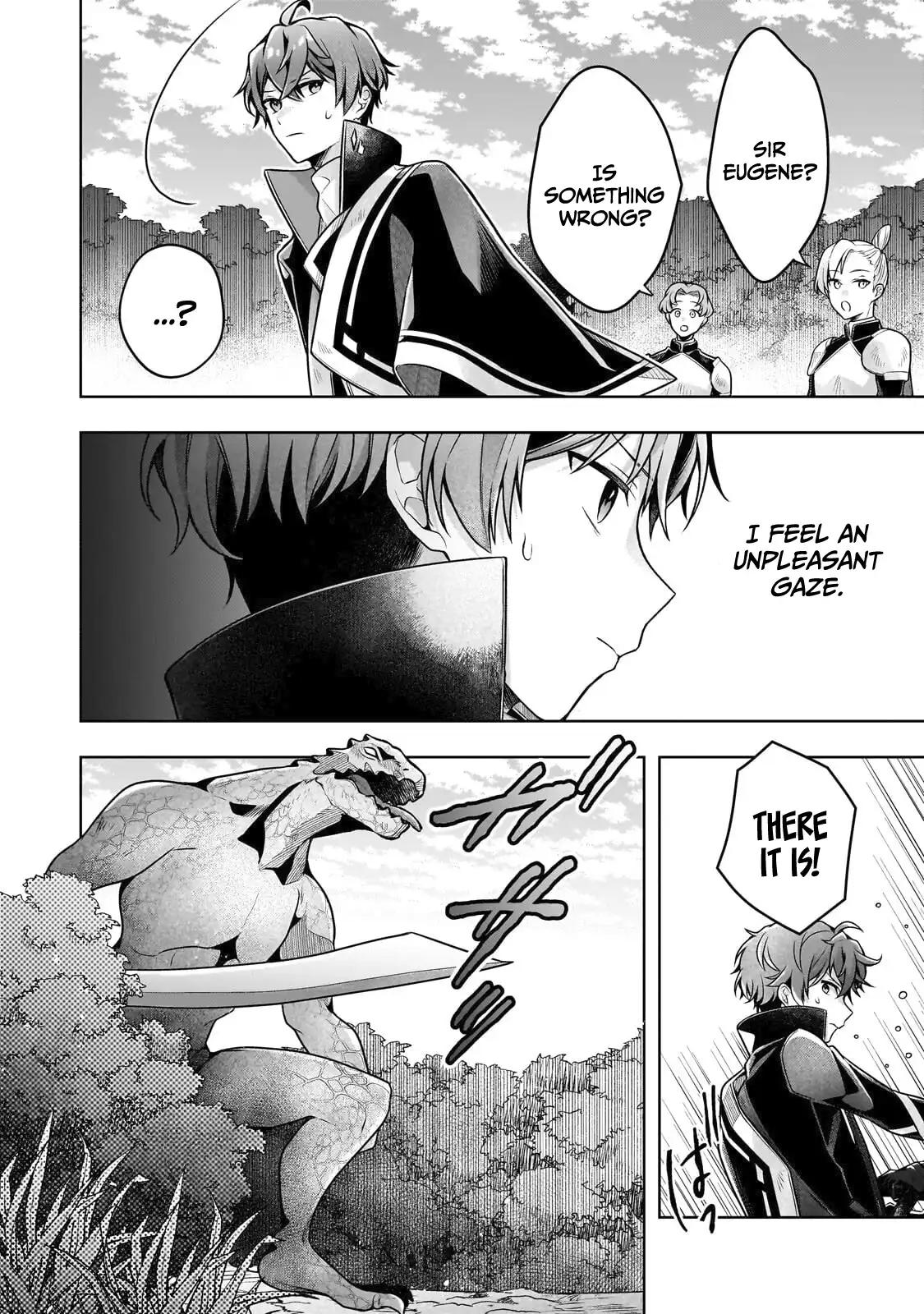 Zero Damage Sword Saint Chapter 18 15