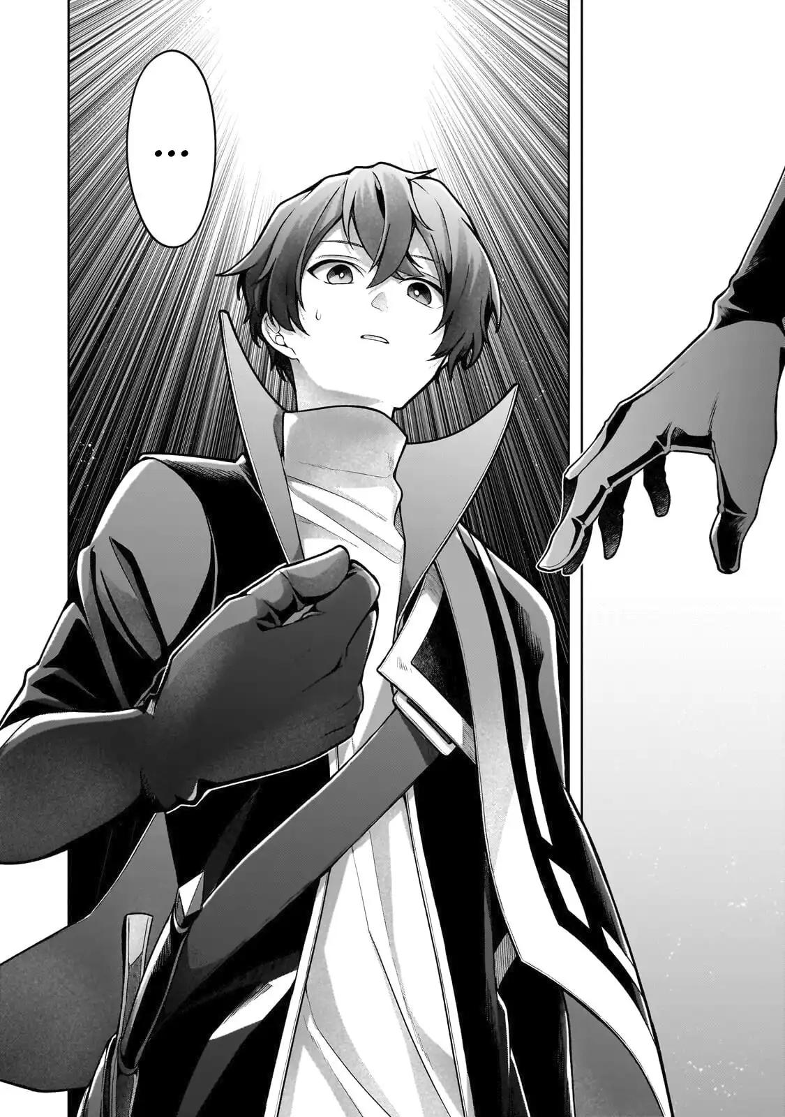 Zero Damage Sword Saint Chapter 18 21