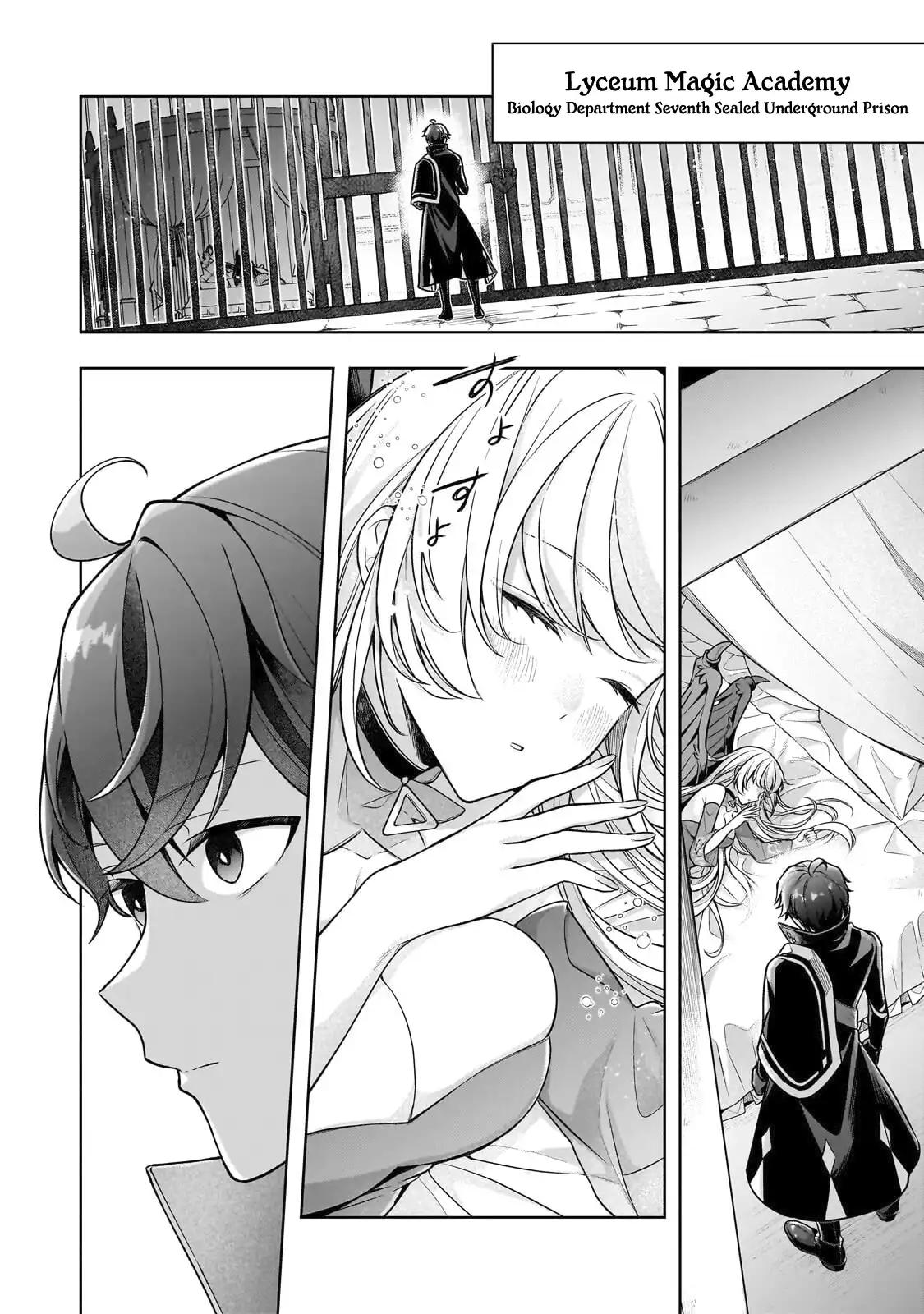 Zero Damage Sword Saint Chapter 18 23