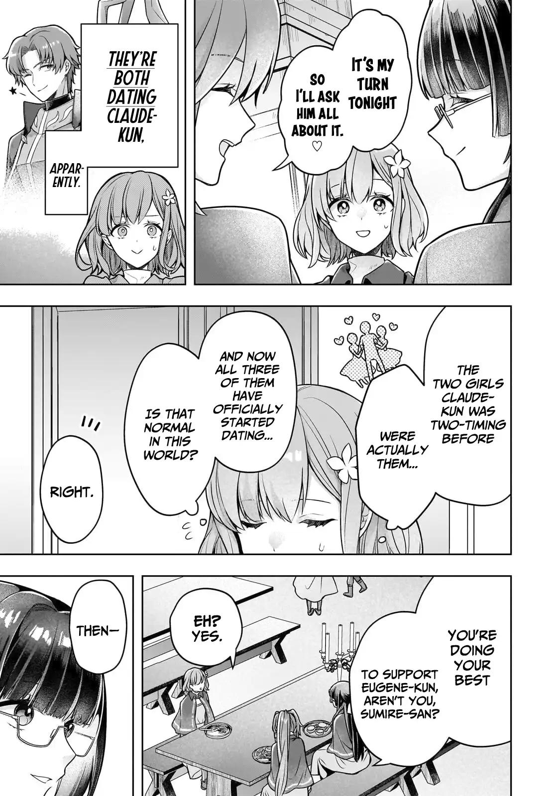 Zero Damage Sword Saint Chapter 19 6