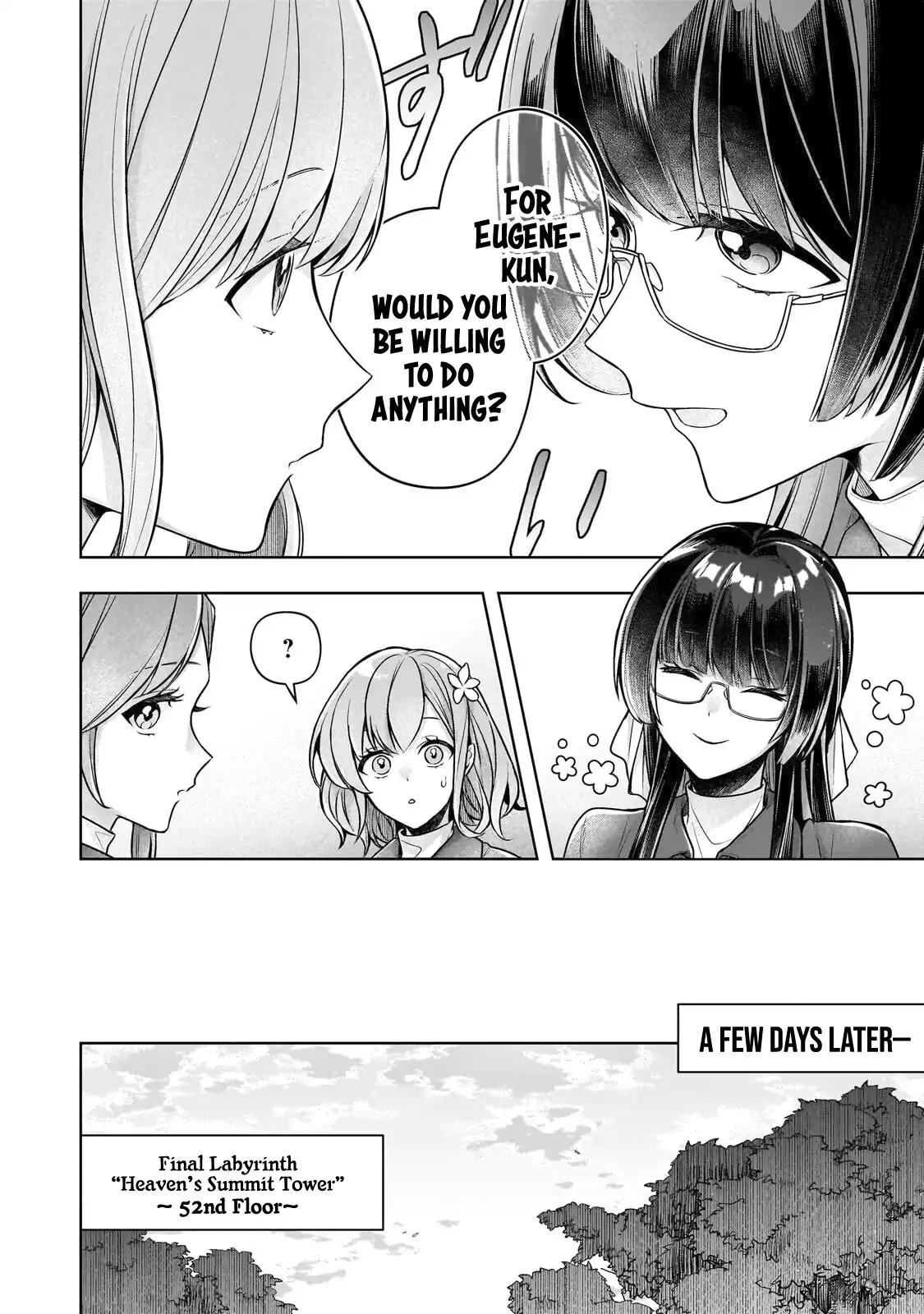 Zero Damage Sword Saint Chapter 19 7