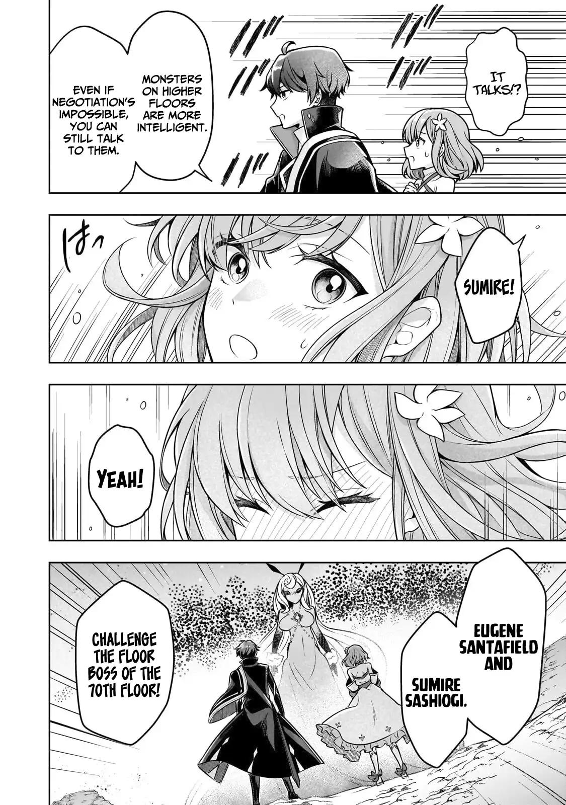 Zero Damage Sword Saint Chapter 19 12