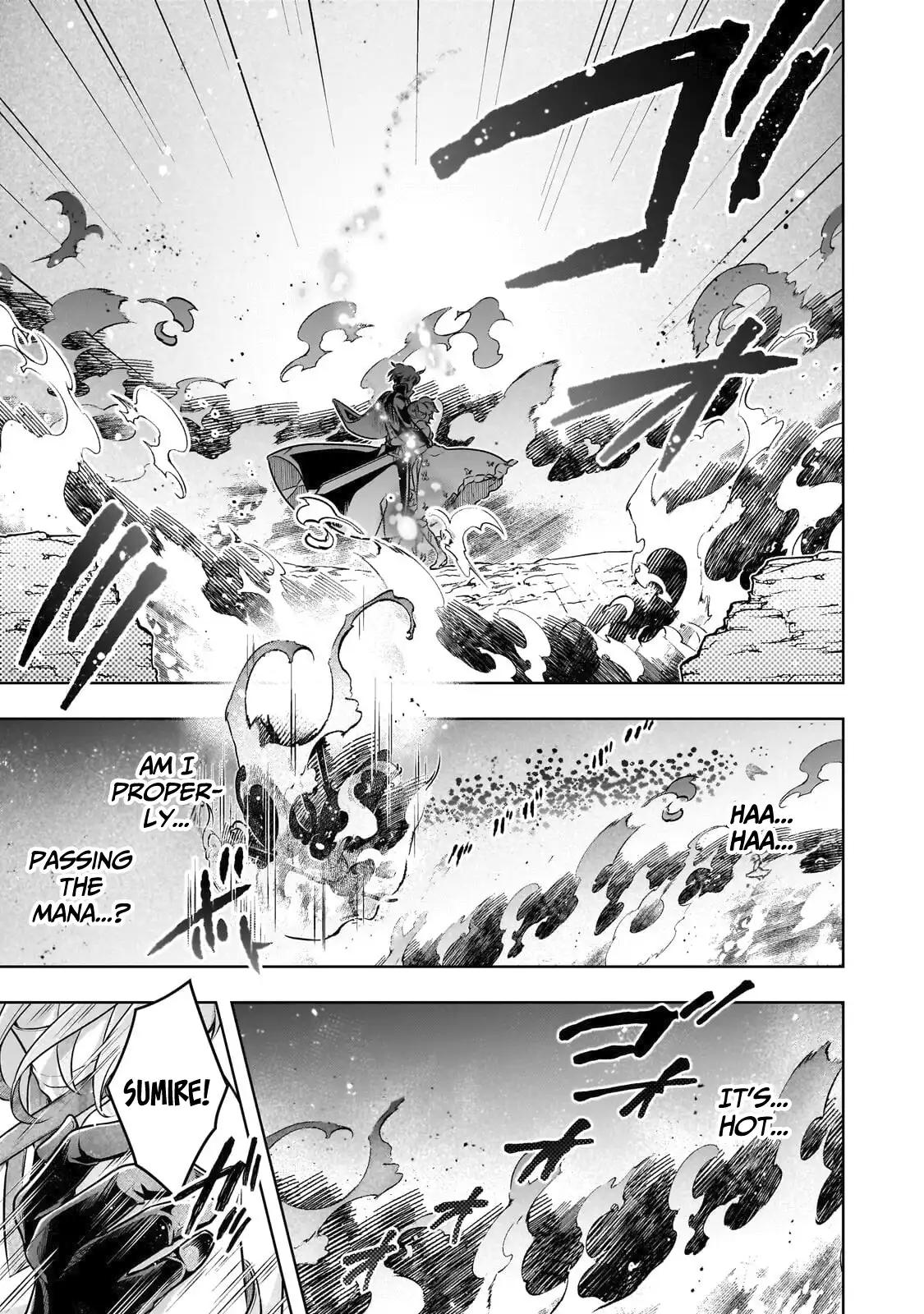 Zero Damage Sword Saint Chapter 19 15