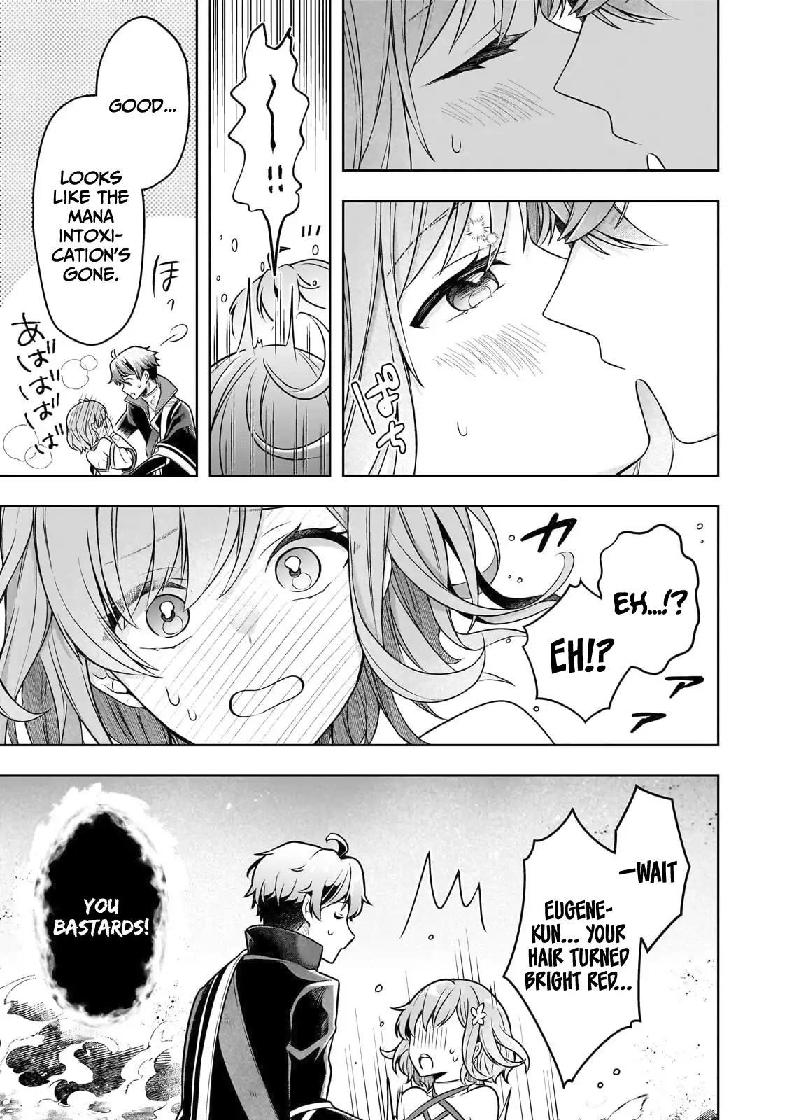 Zero Damage Sword Saint Chapter 19 21